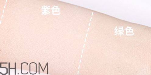 透真隔離霜怎么用？透真隔離霜多少錢？