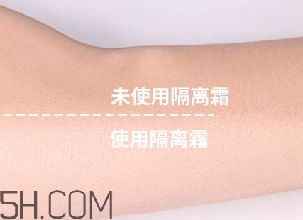 透真隔離霜怎么用？透真隔離霜多少錢？