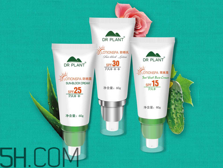 植物醫(yī)生護(hù)膚品好用嗎？植物醫(yī)生系列產(chǎn)品介紹