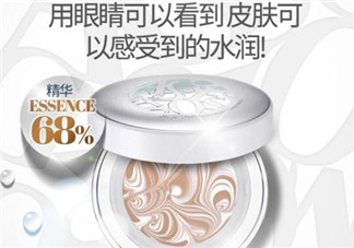 愛敬藍(lán)色氣墊怎么樣？愛敬和vant氣墊對(duì)比