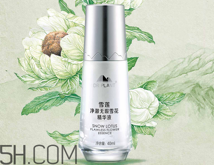 植物醫(yī)生護(hù)膚品價(jià)格 植物醫(yī)生護(hù)膚品測評