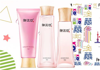 御泥坊水乳好不好用？御泥坊水乳測評