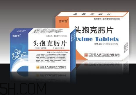 頭孢什么時候吃最好？頭孢什么人不能吃