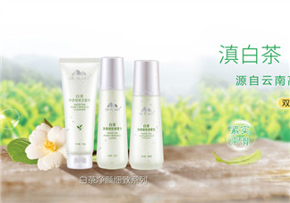 植物醫(yī)生是哪個(gè)國(guó)家的牌子？植物醫(yī)生是純植物的嗎？