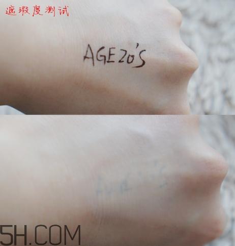 愛敬氣墊21號和23號哪個好？愛敬氣墊粉色和白色的區(qū)別？