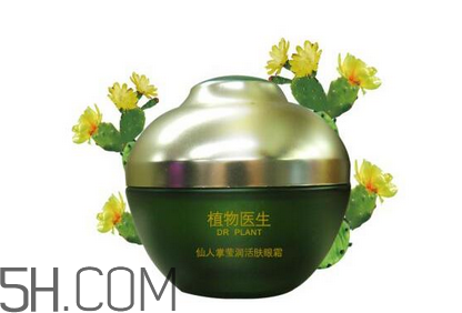 植物醫(yī)生護(hù)膚品好用嗎？植物醫(yī)生系列產(chǎn)品介紹