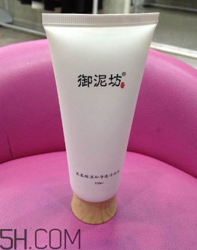 御泥坊洗面奶好嗎？御泥坊洗面奶測(cè)評(píng)