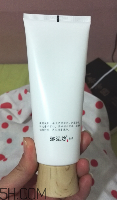 御泥坊洗面奶是皂基嗎？御泥坊洗面奶怎么用？