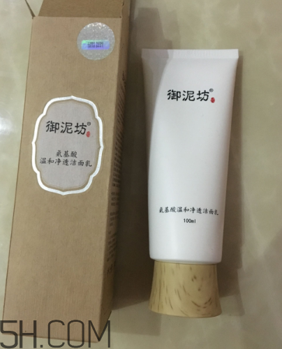 御泥坊洗面奶多少錢？御泥坊洗面奶價格