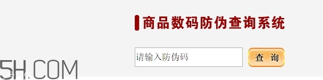 喬莎是什么牌子？喬莎化妝品好用嗎？