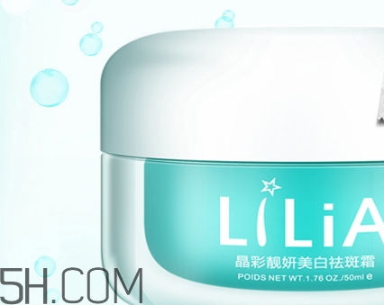 lilia祛斑霜有副作用嗎？lilia祛斑霜有激素嗎？