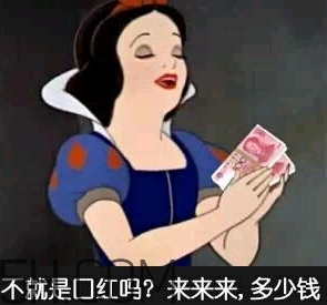 lilia眼霜好不好？lilia眼霜適合什么年齡