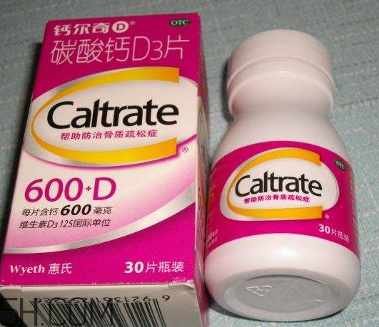 鈣爾奇多少錢一瓶？鈣爾奇是口服還是咀嚼
