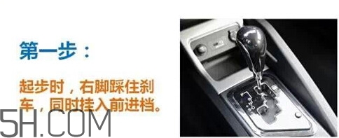 女神說坡上什么意思？坡上的內(nèi)涵意思