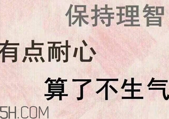 四個(gè)角的星星什么意思？四個(gè)角的星星怎么回復(fù)