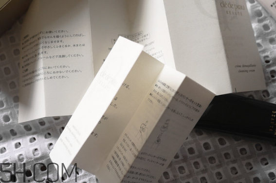 cpb怎么看真假辨別？cpb水磨精華有哪些作用？