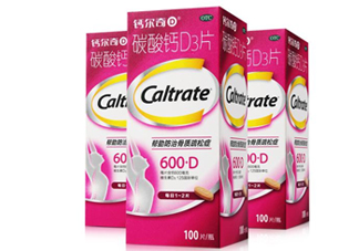 鈣爾奇是藥品還是保健品？鈣爾奇是醫(yī)保藥嗎