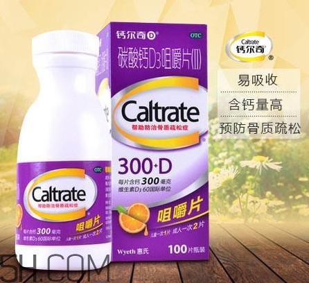 鈣爾奇嚼著吃還是用水送服？鈣爾奇D600與鈣爾奇D3的區(qū)別