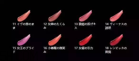 迪奧999和cpb311哪個好看？cpb奢華艷光唇膏價格多少錢？