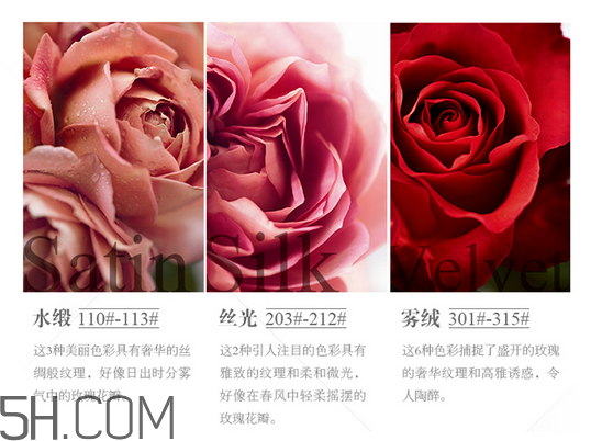 cpb唇釉14號(hào)是什么顏色？cpb唇釉14號(hào)試色