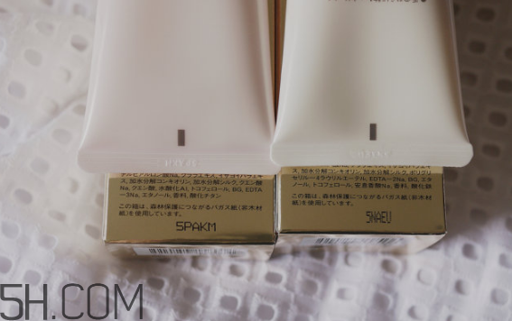 cpb怎么看真假辨別？cpb水磨精華有哪些作用？