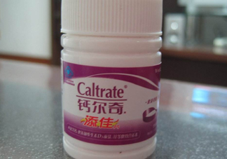鈣爾奇多少錢一瓶？鈣爾奇是口服還是咀嚼