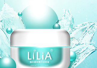lilia祛斑霜有副作用嗎？lilia祛斑霜有激素嗎？