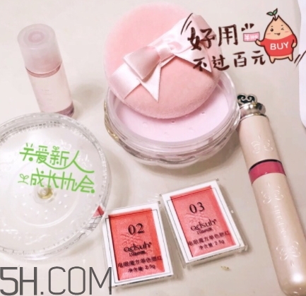 巧迪尚惠蜜粉多少錢？巧迪尚惠散粉專柜價格