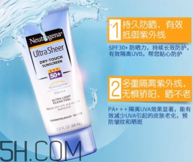 露得清防曬乳怎么樣？露得清防曬乳好用嗎？