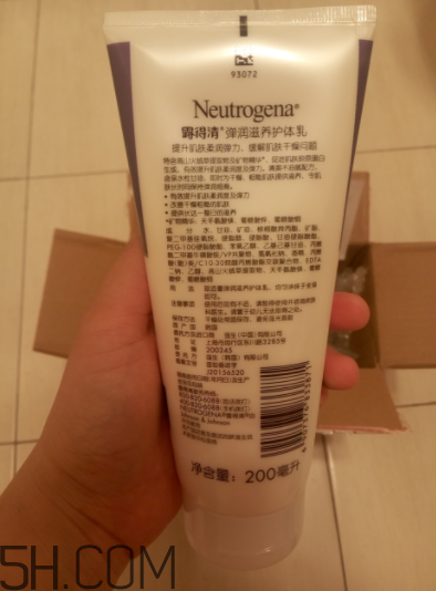 露得清身體乳怎么樣？露得清身體乳好用嗎？