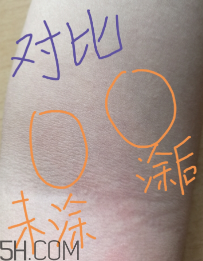露得清身體乳多少錢？露得清身體乳貴不貴？