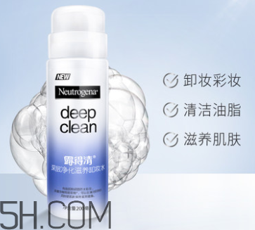 露得清卸妝水好用嗎？露得清卸妝水怎么樣？