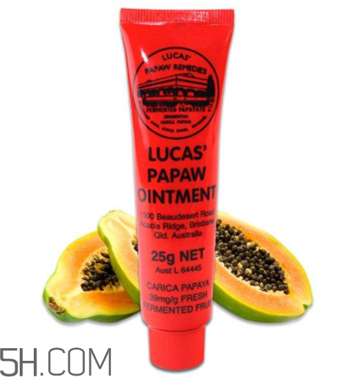 lucas papaw木瓜膏好用嗎？lucas papaw木瓜膏多少錢？