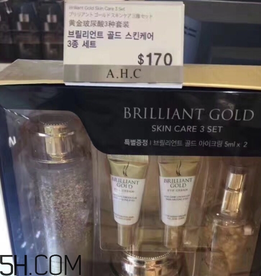 ahc黃金水套盒多少錢(qián)？ahc黃金水精華霜三件套專柜價(jià)