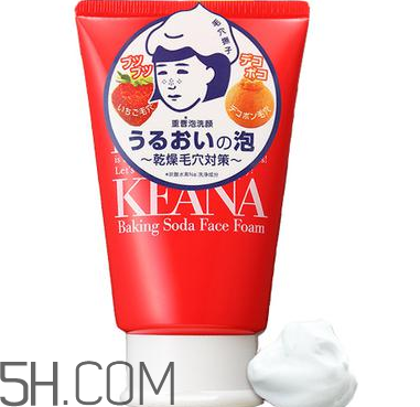 哪種洗面奶最好用？洗面奶的挑選方法