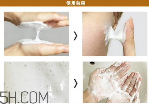 為什么洗臉要用洗面奶？洗面奶的基本使用方法