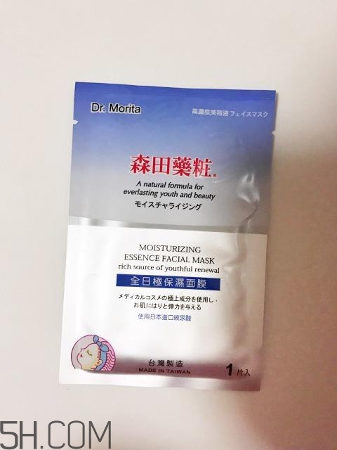 韓國(guó)哪些面膜好用？熬夜的人用什么面膜好？