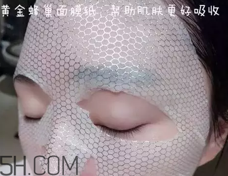 粉色春雨面膜好用嗎？睡眠面膜排行榜10強(qiáng)