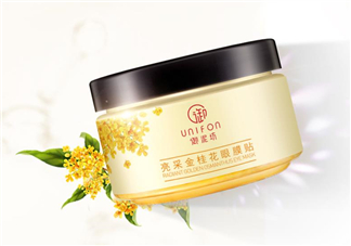 御泥坊眼膜貼需要洗嗎？御泥坊眼膜貼幾天一次？