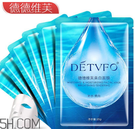 德德維芙面膜多少錢？德德維芙面膜面膜使用后洗臉嗎？