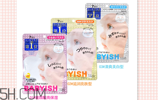 用睡眠面膜之后還要護(hù)膚嗎？適合學(xué)生黨的平價(jià)面膜