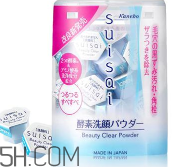 哪種洗面奶最好用？洗面奶的挑選方法