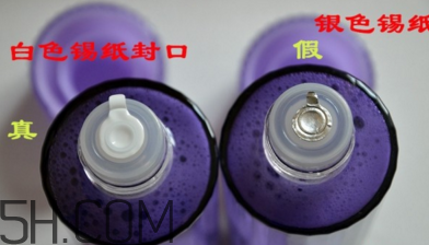 黛珂紫蘇水專(zhuān)柜價(jià)格是多少？黛珂紫蘇水怎么看真假？