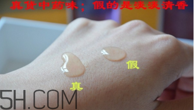黛珂紫蘇水專(zhuān)柜價(jià)格是多少？黛珂紫蘇水怎么看真假？