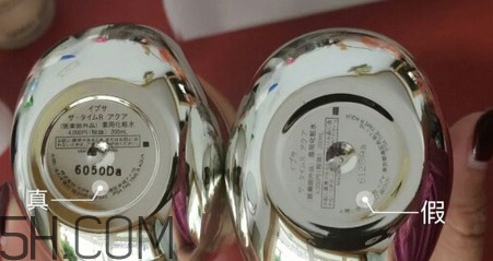 ipsa流金水日本多少錢？ipsa流金水怎么辨別真假？