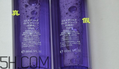 黛珂紫蘇水專(zhuān)柜價(jià)格是多少？黛珂紫蘇水怎么看真假？