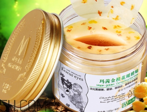 瑪茜金桂花眼膜怎么用？瑪茜金桂花眼膜要洗嗎