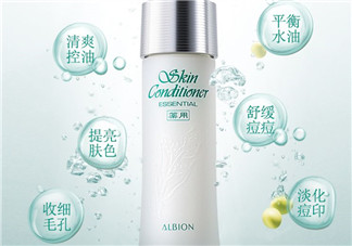 奧爾濱健康水適合什么年齡？奧爾濱健康水怎么濕敷？