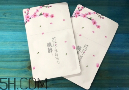 素萃面膜怎么樣？素萃面膜有熒光劑激素嗎？