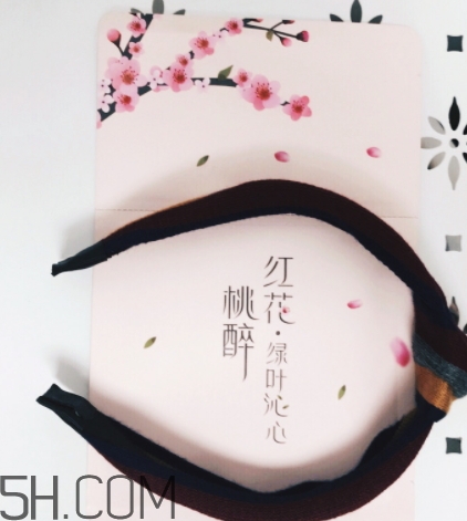 素萃面膜怎么樣？素萃面膜有熒光劑激素嗎？